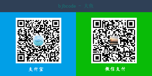 捐赠扫码